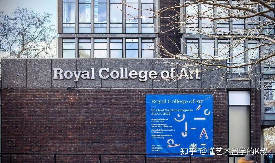  rca 2022 