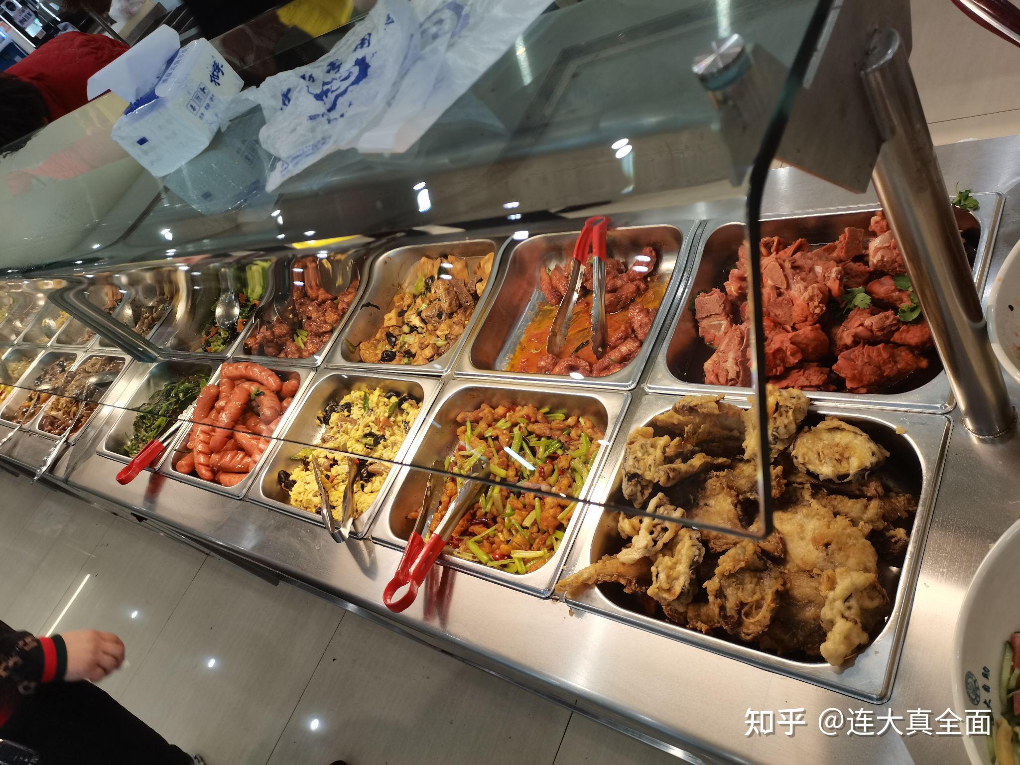 大连大学食堂分享南区版