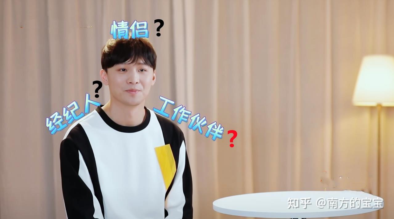 张恒再爆料,晒出合同和交易流水,直指郑爽用阴阳合同逃税 - 知乎