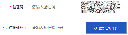 美国虚拟手机号收取验证码是真的吗知乎的简单介绍 美国虚拟手机号收取验证码是真的吗知乎的简单介绍
