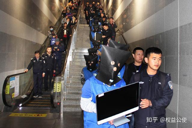 外汇期货骗局揭秘:安徽警方破获特大网络平台诈骗案件,亏损真相曝光!