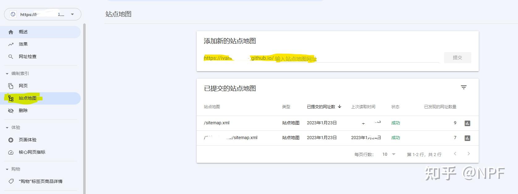 Google github google-github