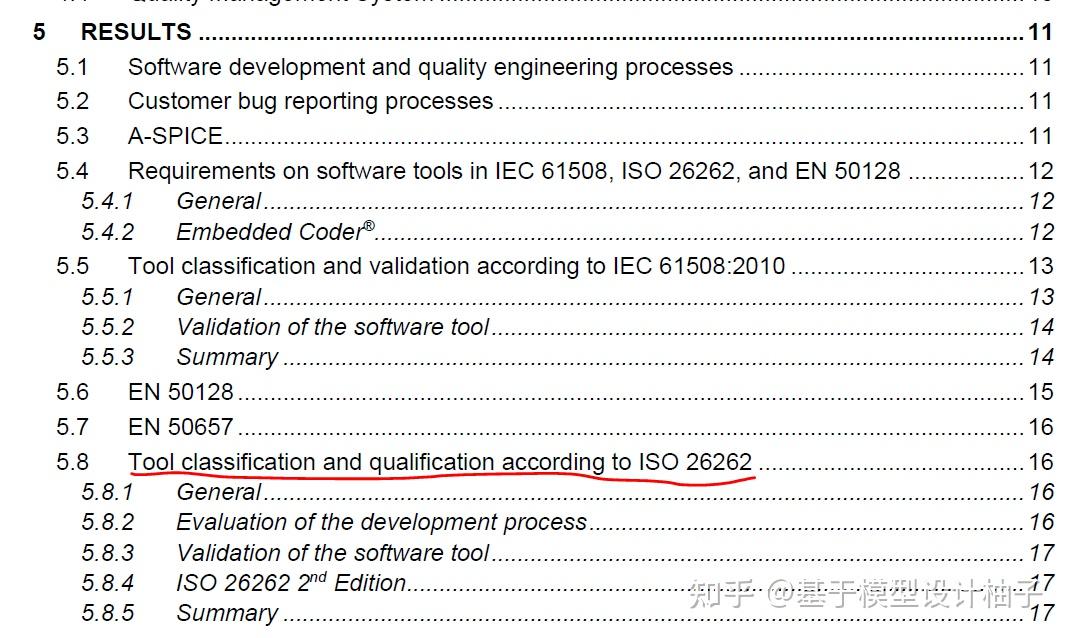Iso26262 8 