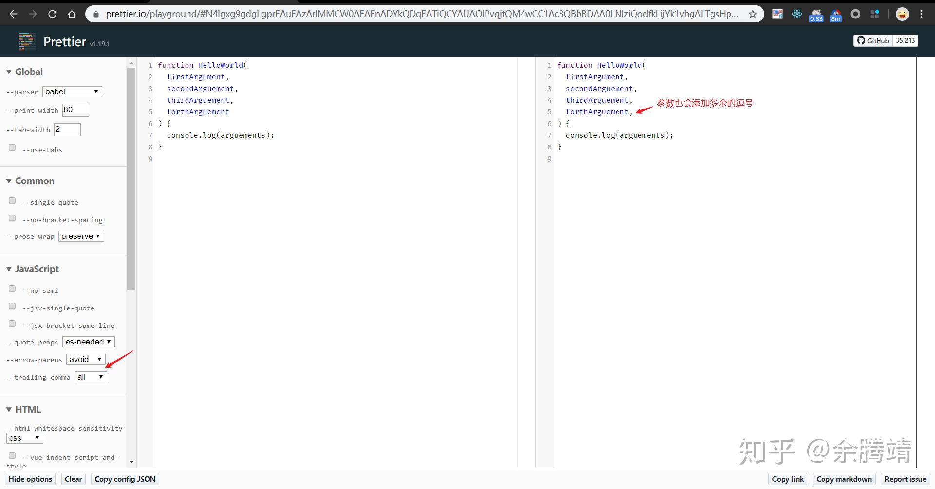 从零开始配置 react + typescript（二）：linters 和 formatter 知乎