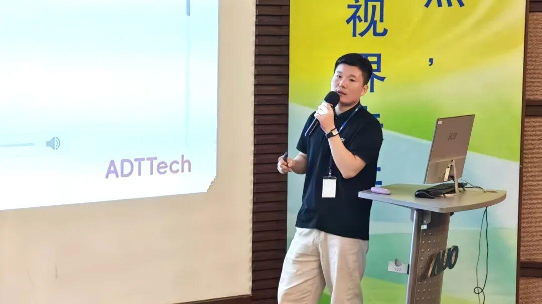 王煜全深度走访达智汇:本土工业 AI 或将诞生世界级头部企业 - 知乎