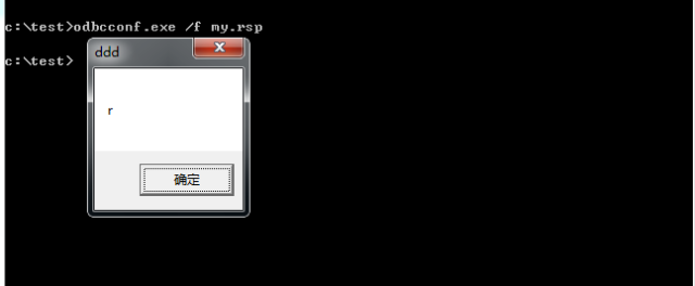 Monitor WMIExportsToC++Use DiskCleanup bypass UAC Monitor WMIExportsToC++Use DiskCleanup bypass UAC