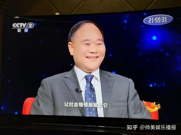 李书福的新梦想：绿色甲醇破解能源和双碳难题 知乎