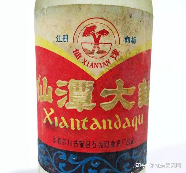 仙潭酒，中国隐形酱酒大王- 知乎