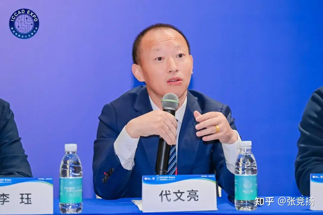 芯和代文亮博士:AI时代,要把EDA 这条“脖子”练粗 - 知乎