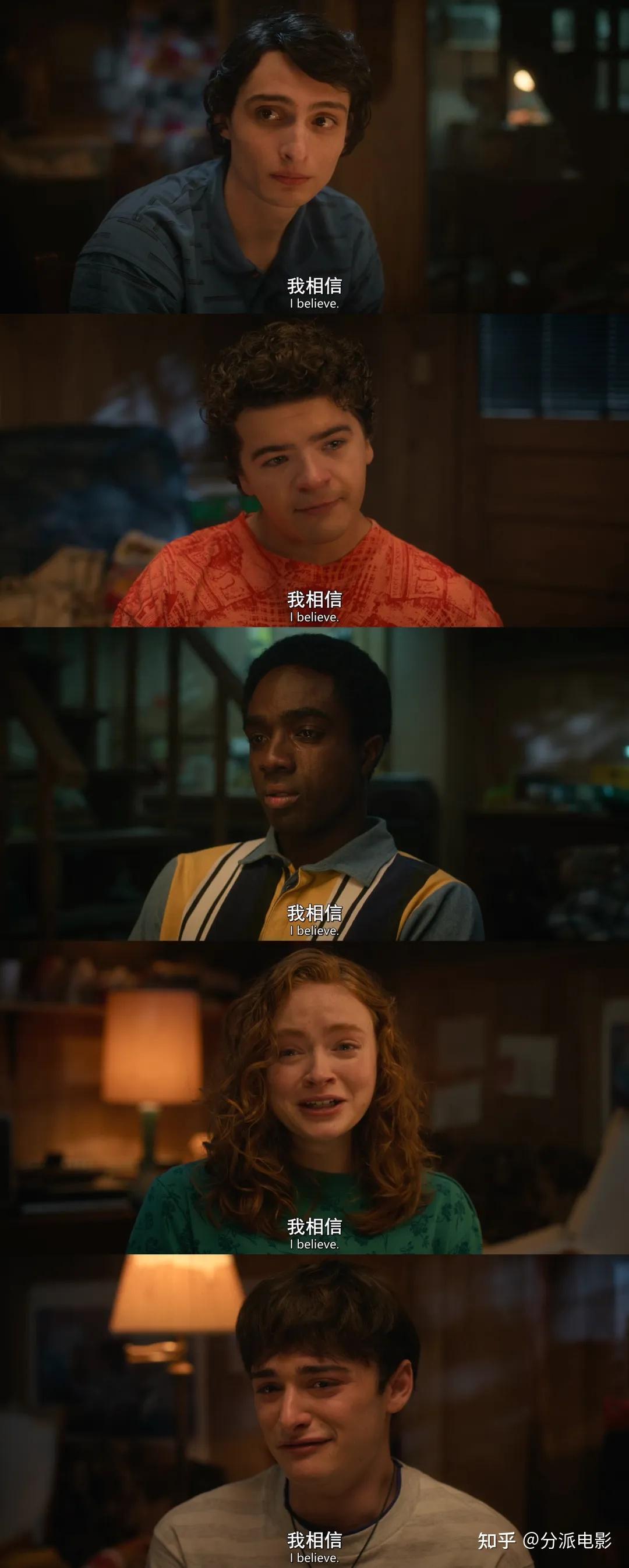 《怪奇物语》最终季系列最差，神剧也“烂尾”了？