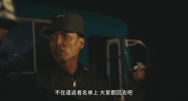 韩国电影《劫机》悬疑惊悚，生猛刺激！一上映就火爆全网 - 知乎
