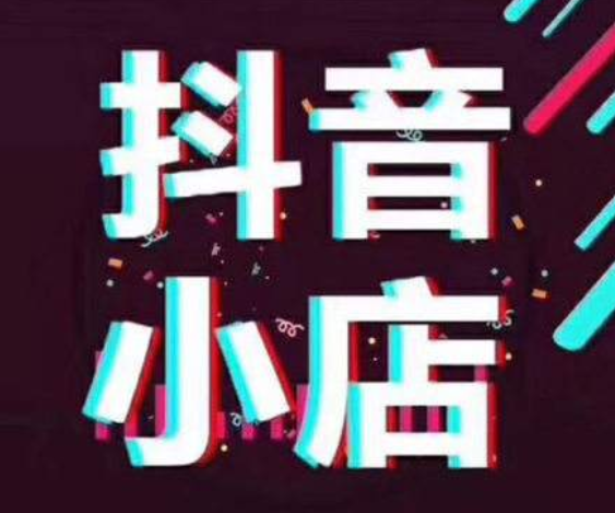 怎么样玩好抖音 v2-c0a40125cfd7b701ab70120f08ac5bfd_1440w.jpg?source=172ae18b