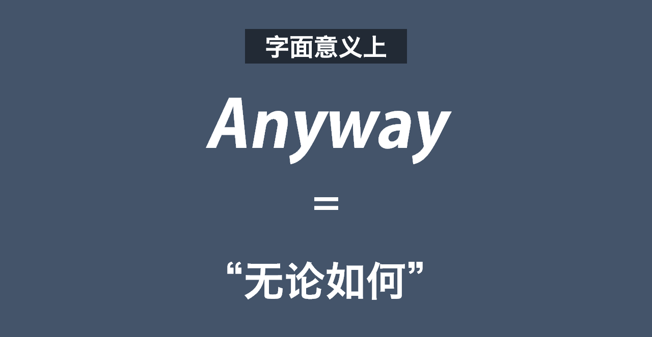 v2-c0a527a2e6c6f78b9a7b65b549eb11a1_r.jpg