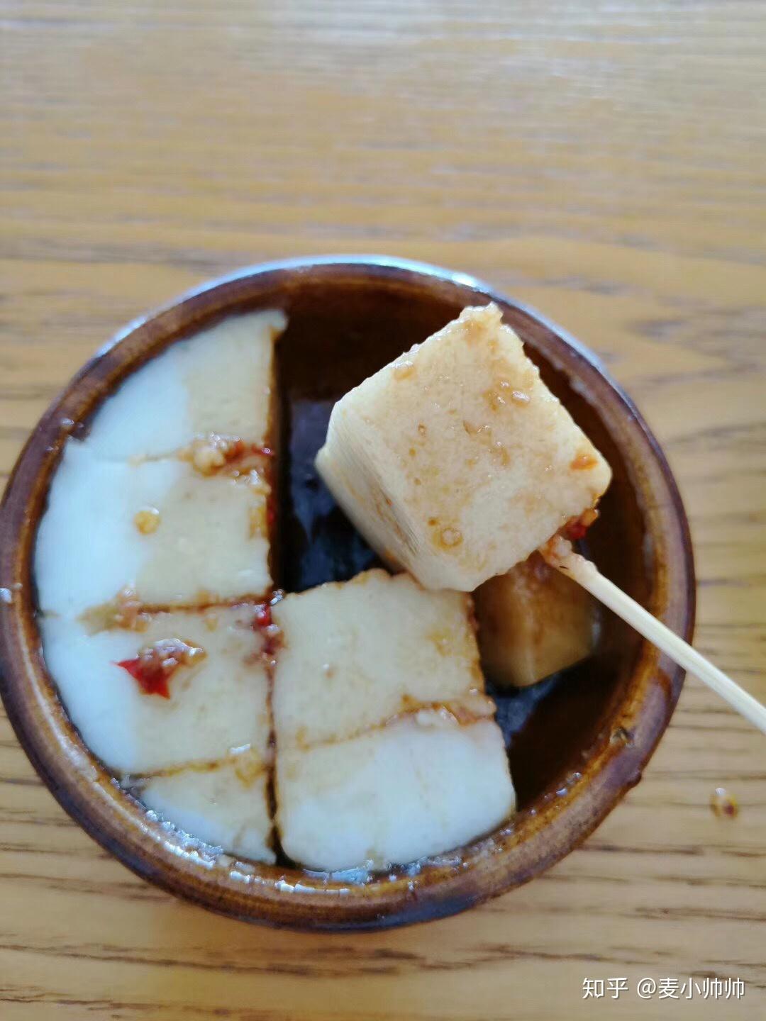 状元红阳江小吃