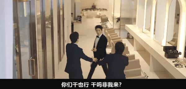 《公寓黑风暴》荒诞好笑+尺度拉满,新剧收视霸榜