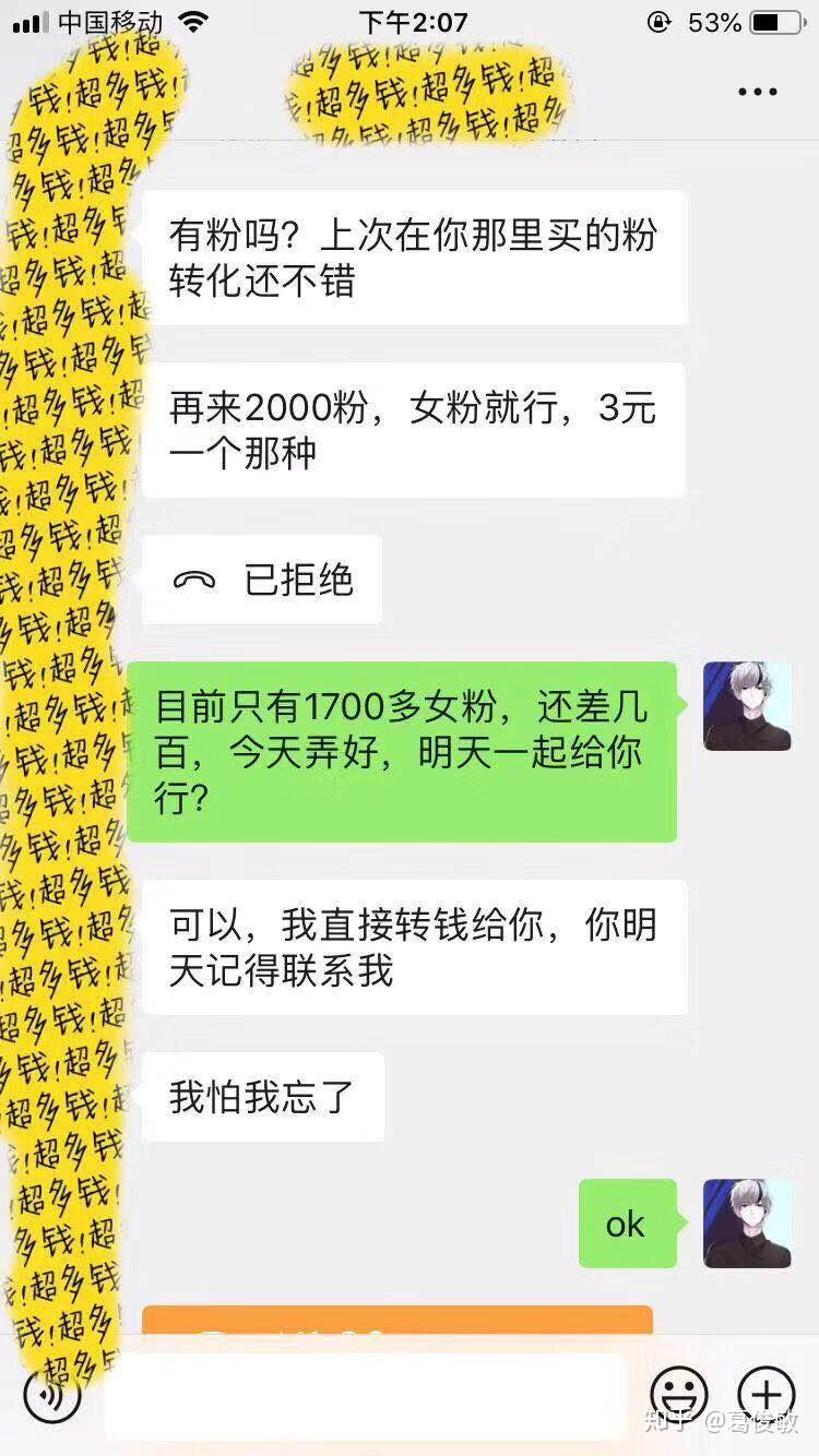 什么算是暴利行业 v2-c0a81944a32841e631baba4ce25662c7_r.jpg