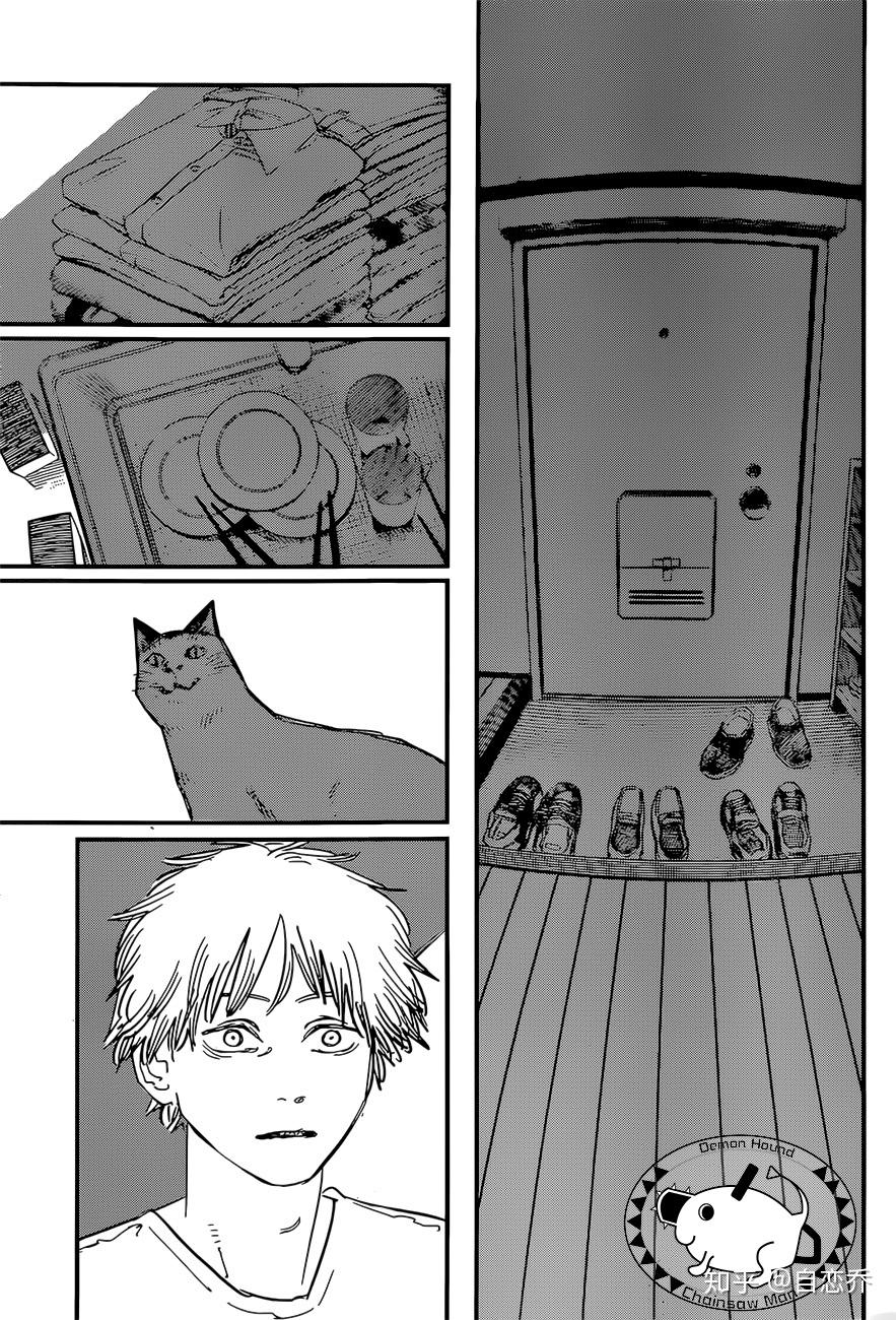 电锯人77话分析