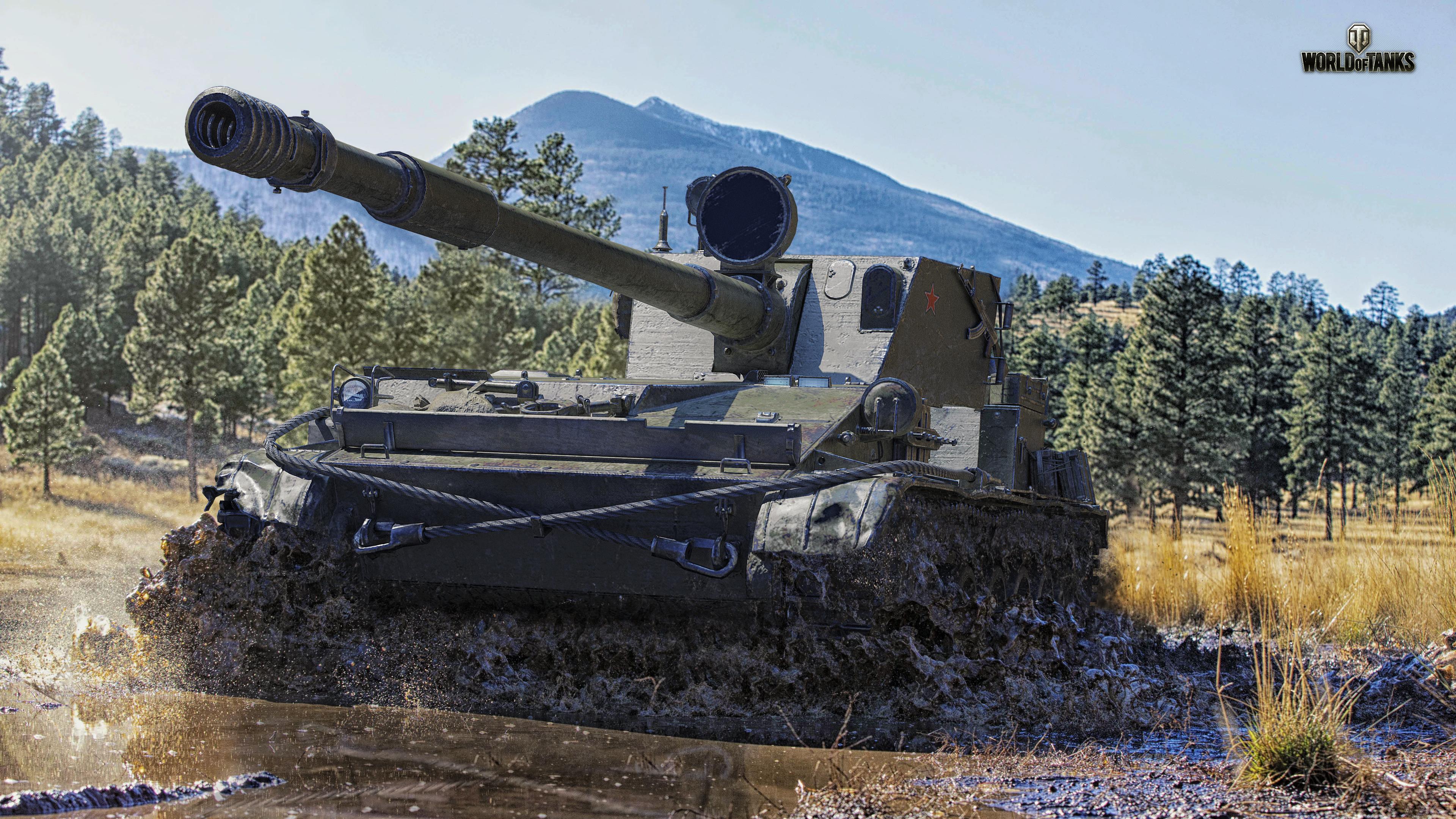 苏联su130pm自行反坦克炮