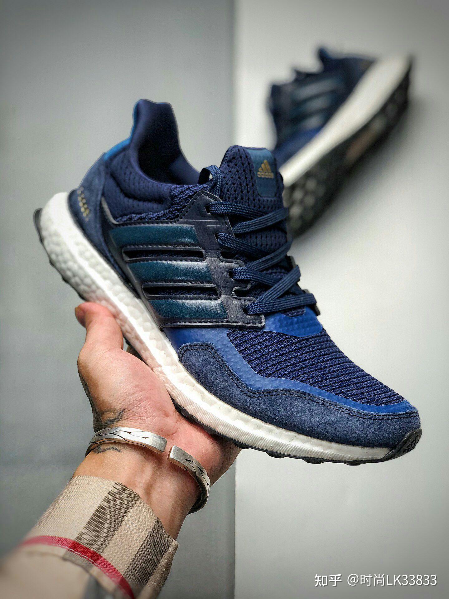 adultraboost巴斯夫爆米花运动休闲鞋