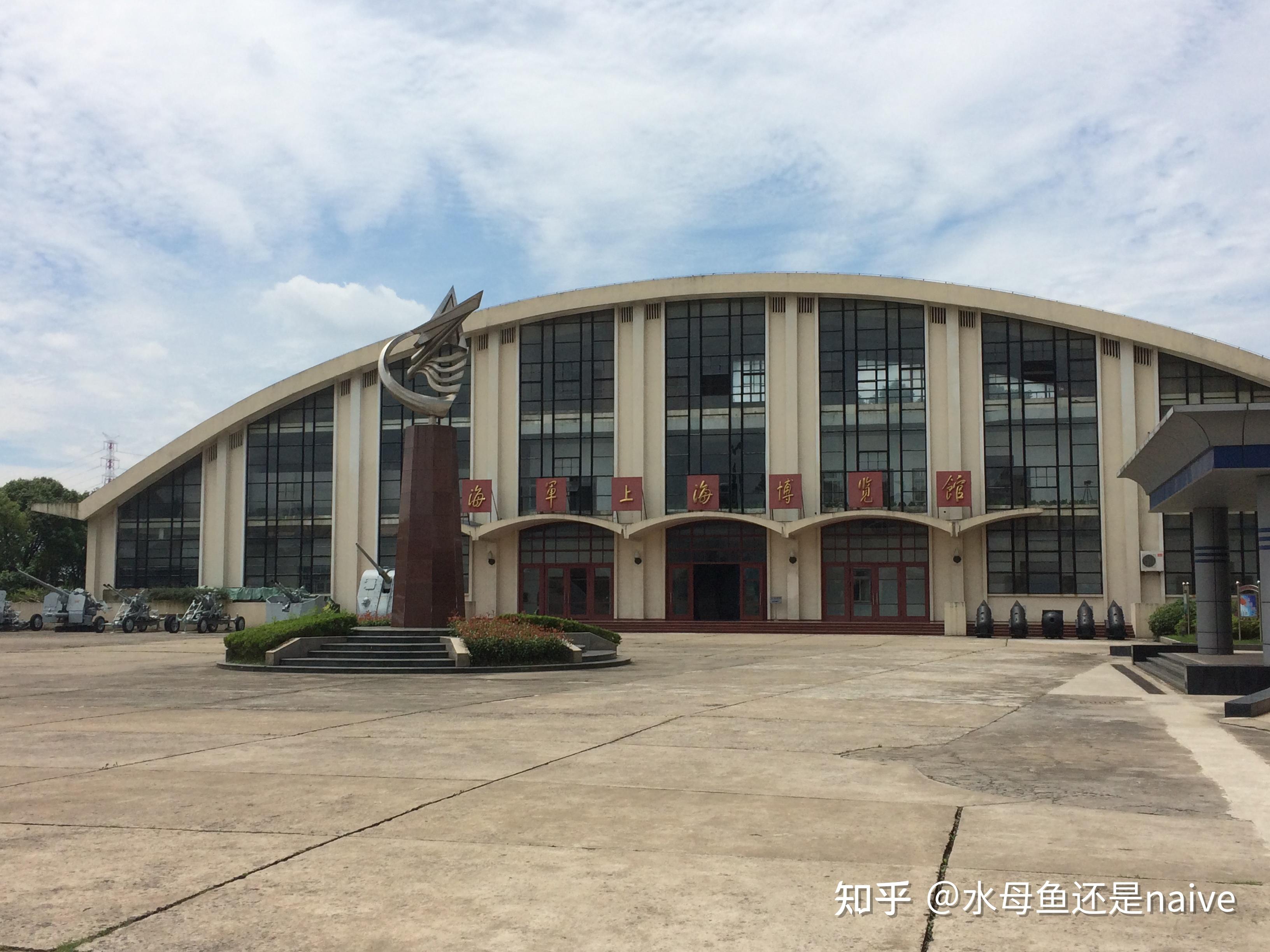 中国船舶集团江南造船正式与海军签订复建长江舰合同,复建工程开工6月