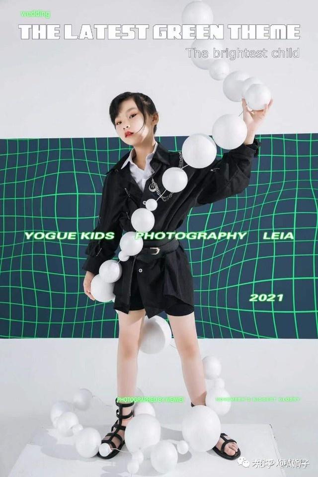 2021天津少儿时尚周童星盛典全国人气季军杨子萱