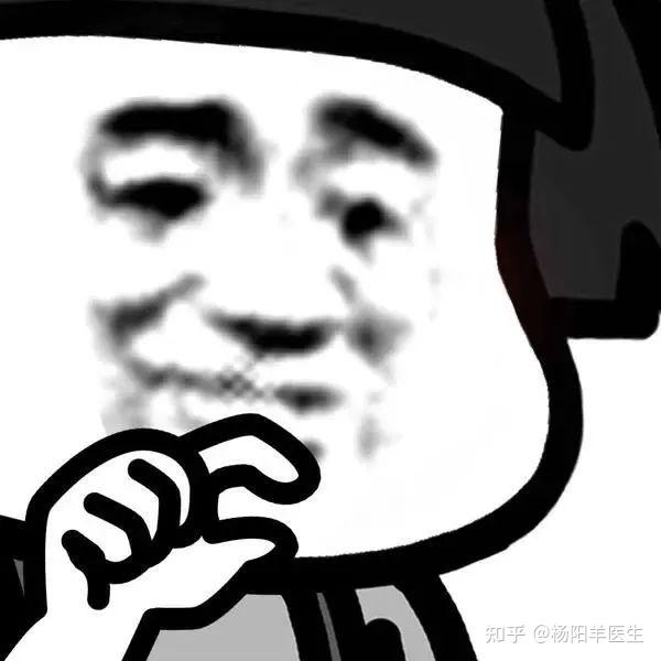 你觉得你丁丁小？但你真的不小啊！ - 知乎