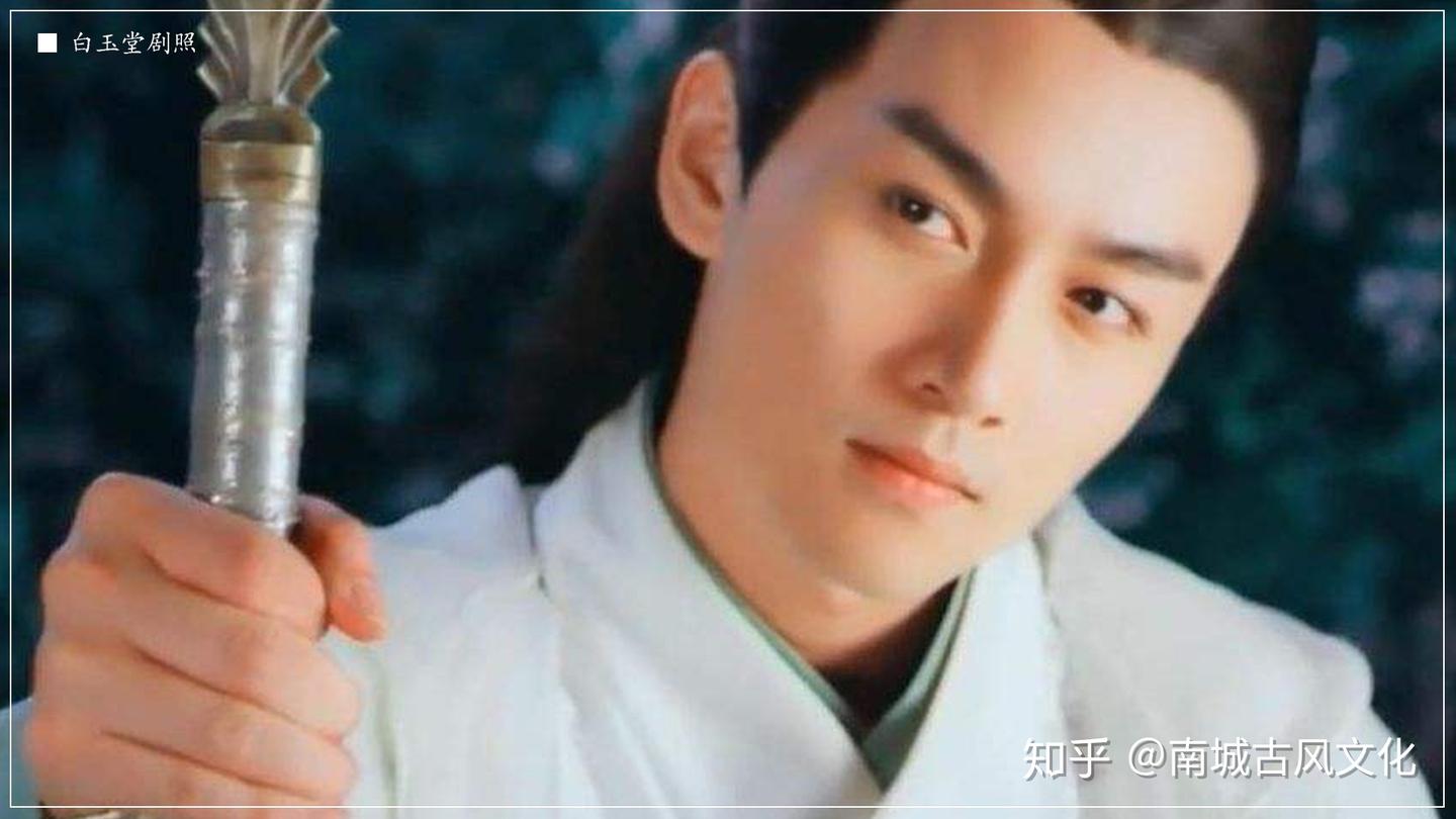 白玉堂、时迁、楚留香谁的偷术更历害？城狐社鼠可以形容他们吗？ - 知乎