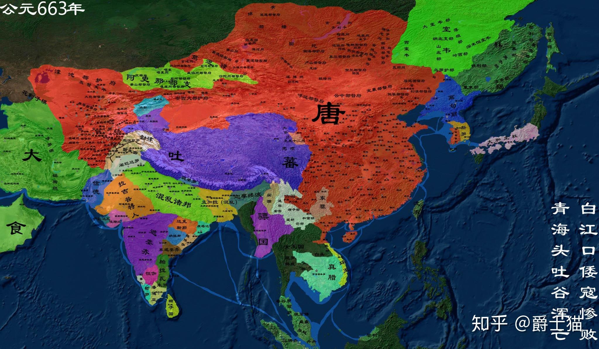唐朝中期地图图片