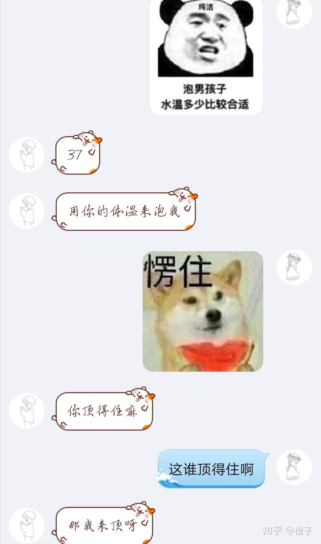 v2-c0c2331ac5d254fc69505cc041cad081_r.jpg