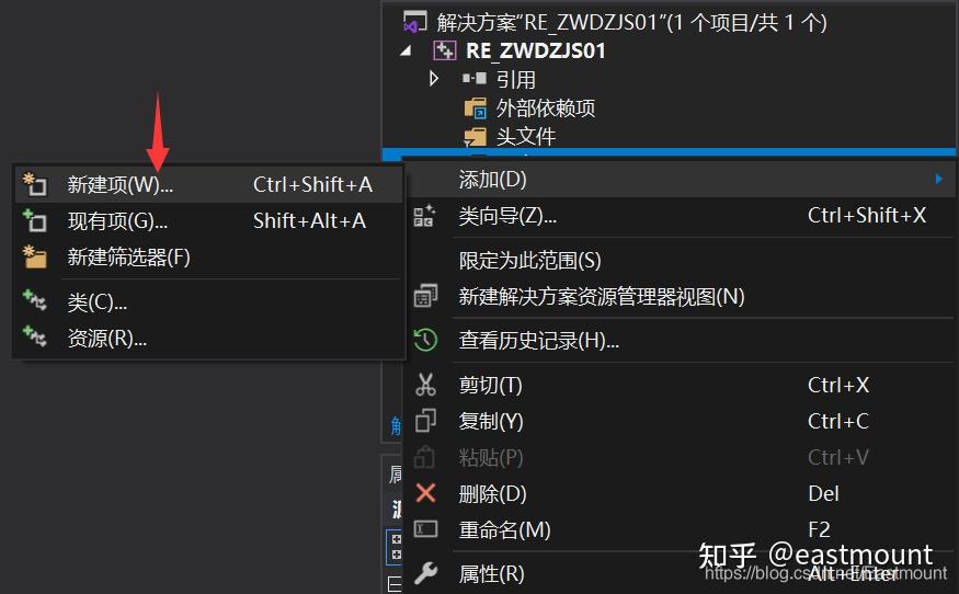 系统安全五ollydbg和cheatengine工具逆向分析植物大战僵尸游戏