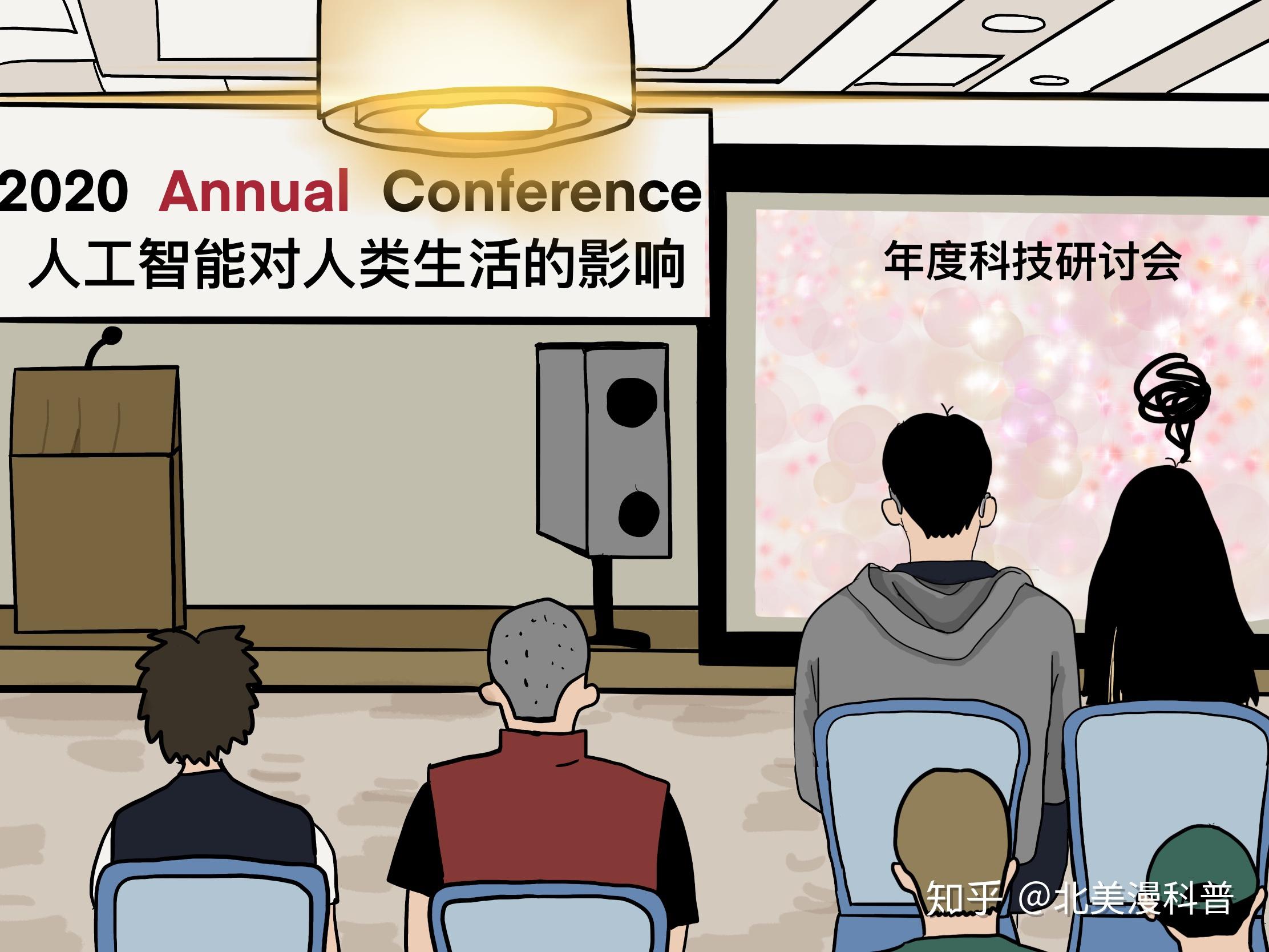 湾区中国码农图鉴我的骚操作你永远不懂