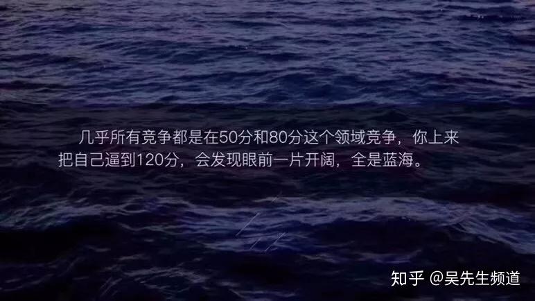 什么叫红海什么叫蓝海 v2-c0c60cb121f379e123557264c27963e5_r.jpg