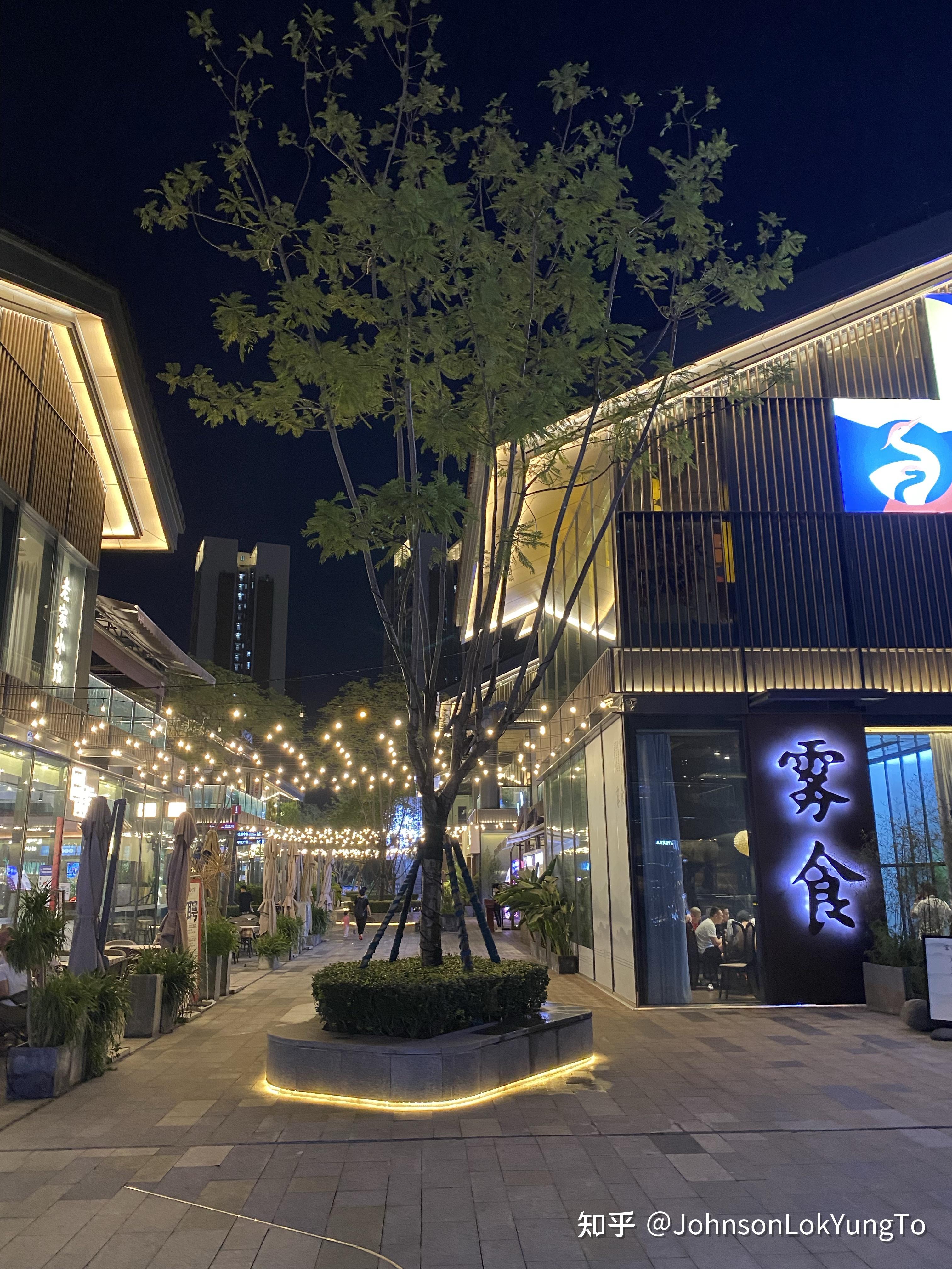 仁安n何以成为重庆北社交美学生活圈