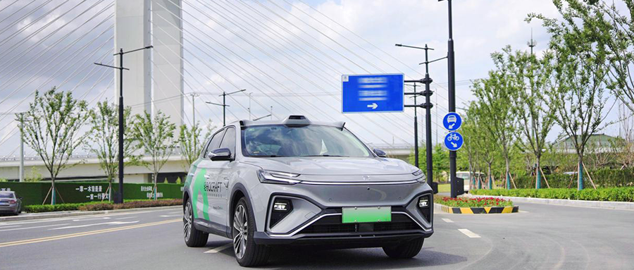 轻舟智航再获数亿新融资l4自动驾驶带来技术深度l2市场展现商用广度