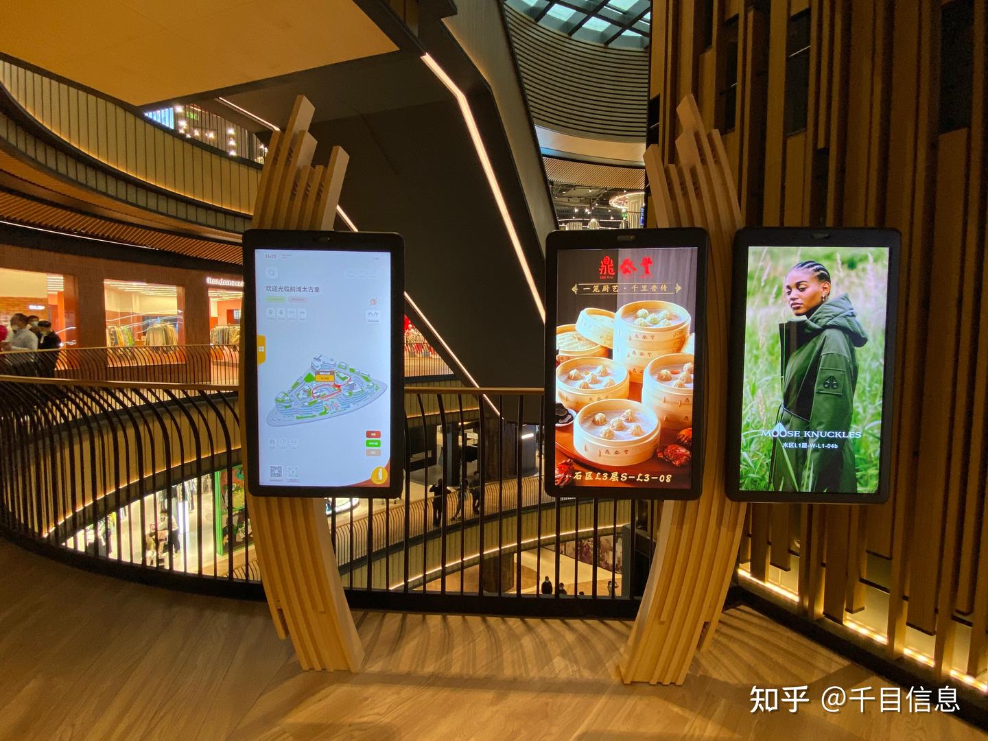 从“功能堆砌”到“场景适配”:高端商场如何定制专属互动指南内容? - 知乎