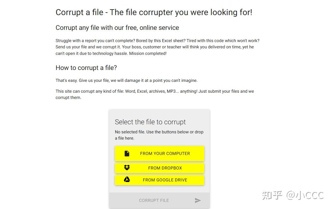 Corrupt-a-File官网入口 - 3秒生成损坏文件，支持Word/Excel/PDF等格式 - 知乎