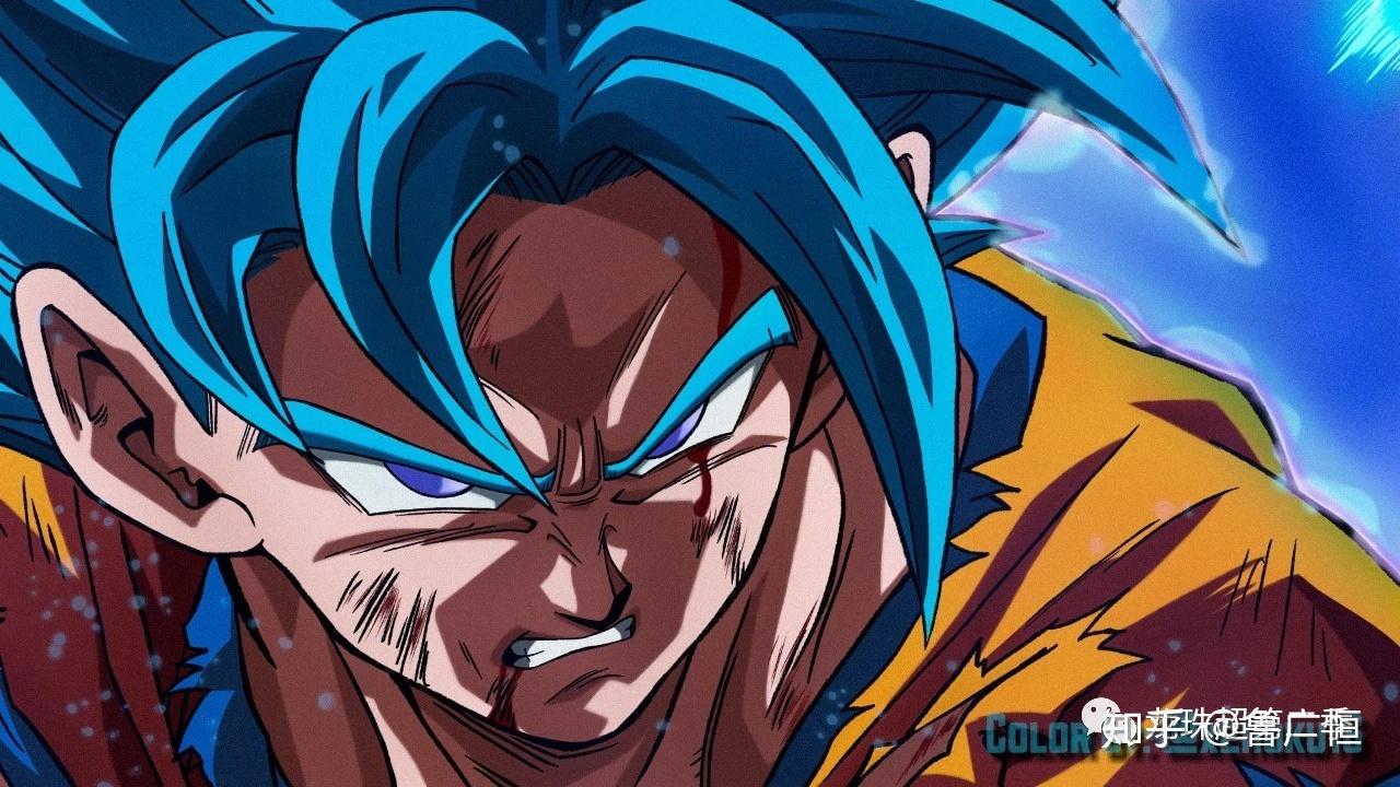 龙珠图集悟空各种形态的愤怒表情