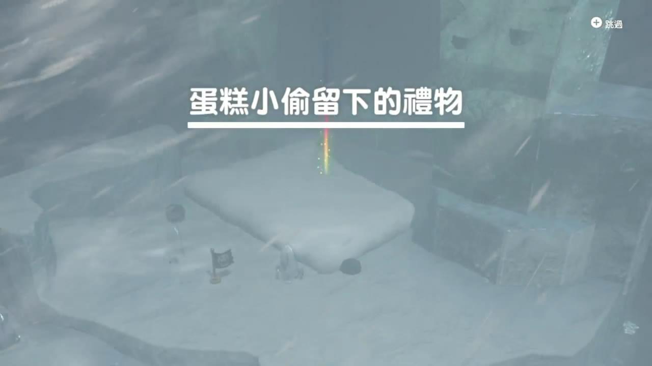 马里奥 奥德赛 紫币收集攻略图文版 雪之国 知乎