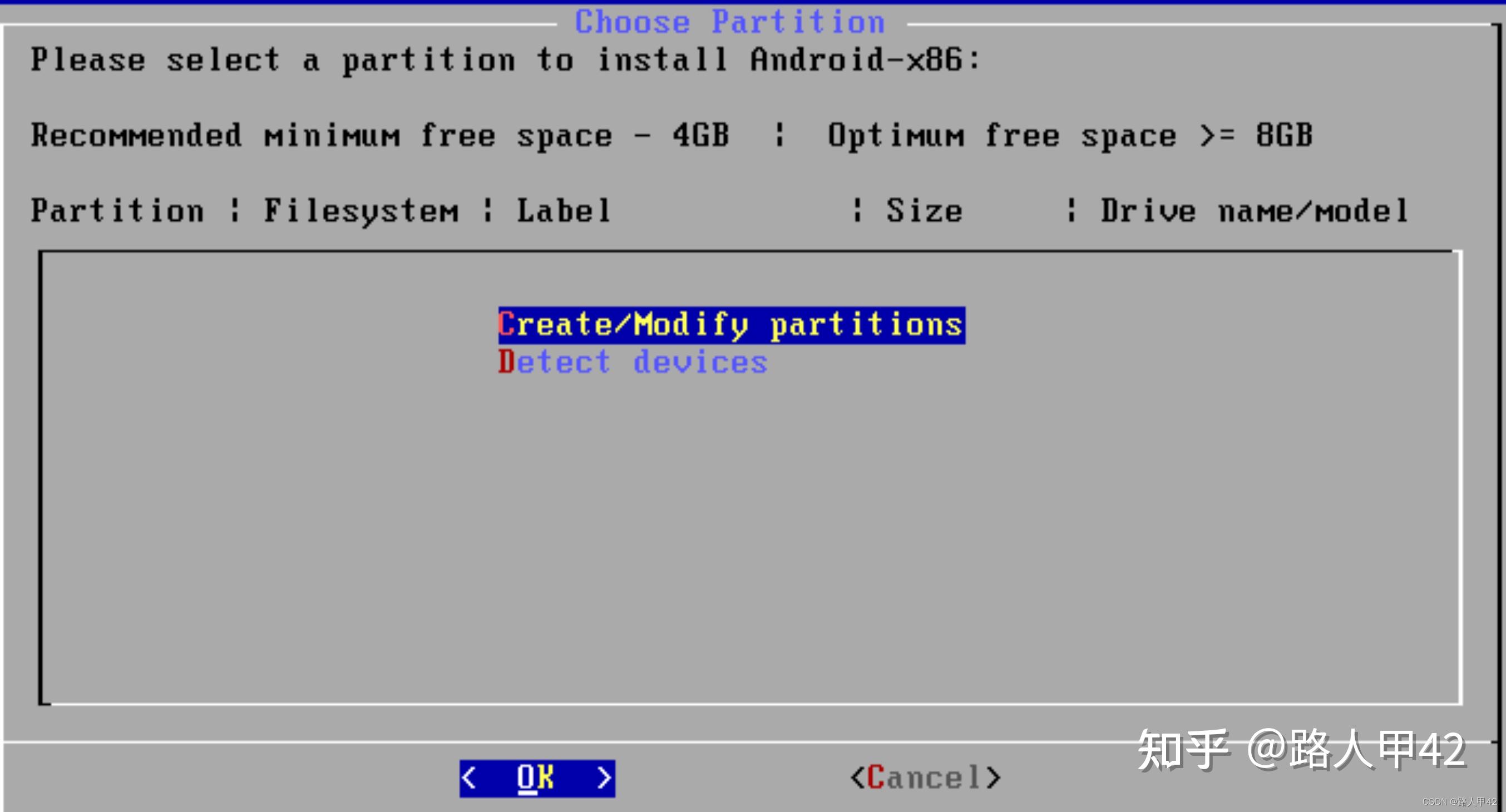 Vmware 