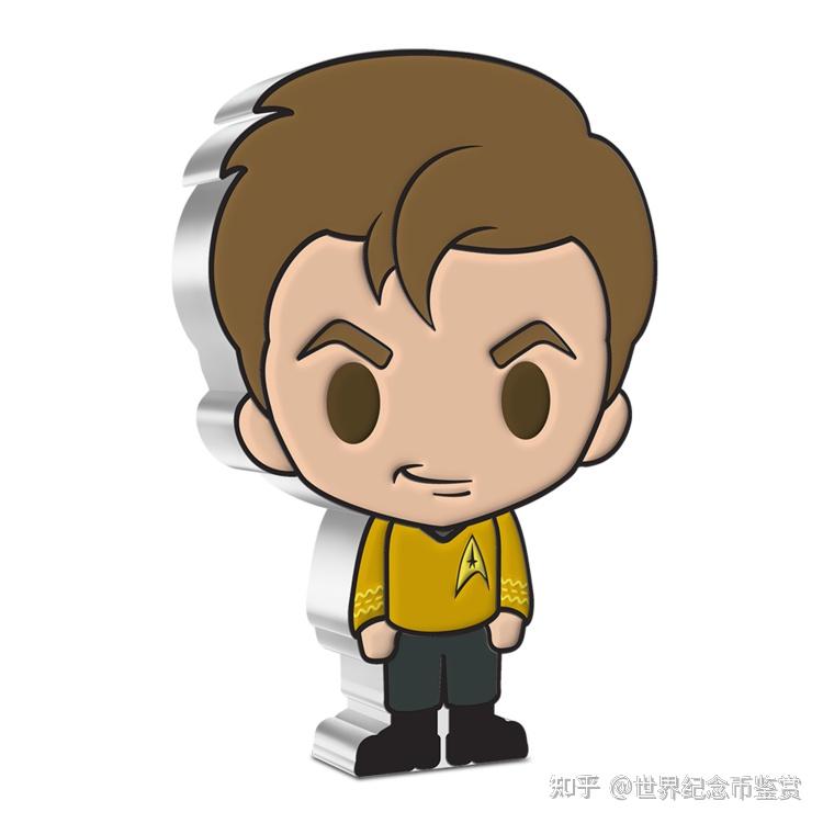 星际迷航系列-柯克船长-2021年纽埃银币 - 知乎