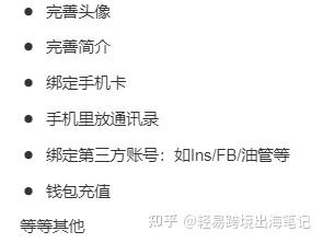 抖音短视频培训:解锁创意与灵感的新钥匙