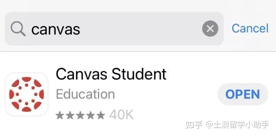 悉尼大学canvas学习平台使用指南