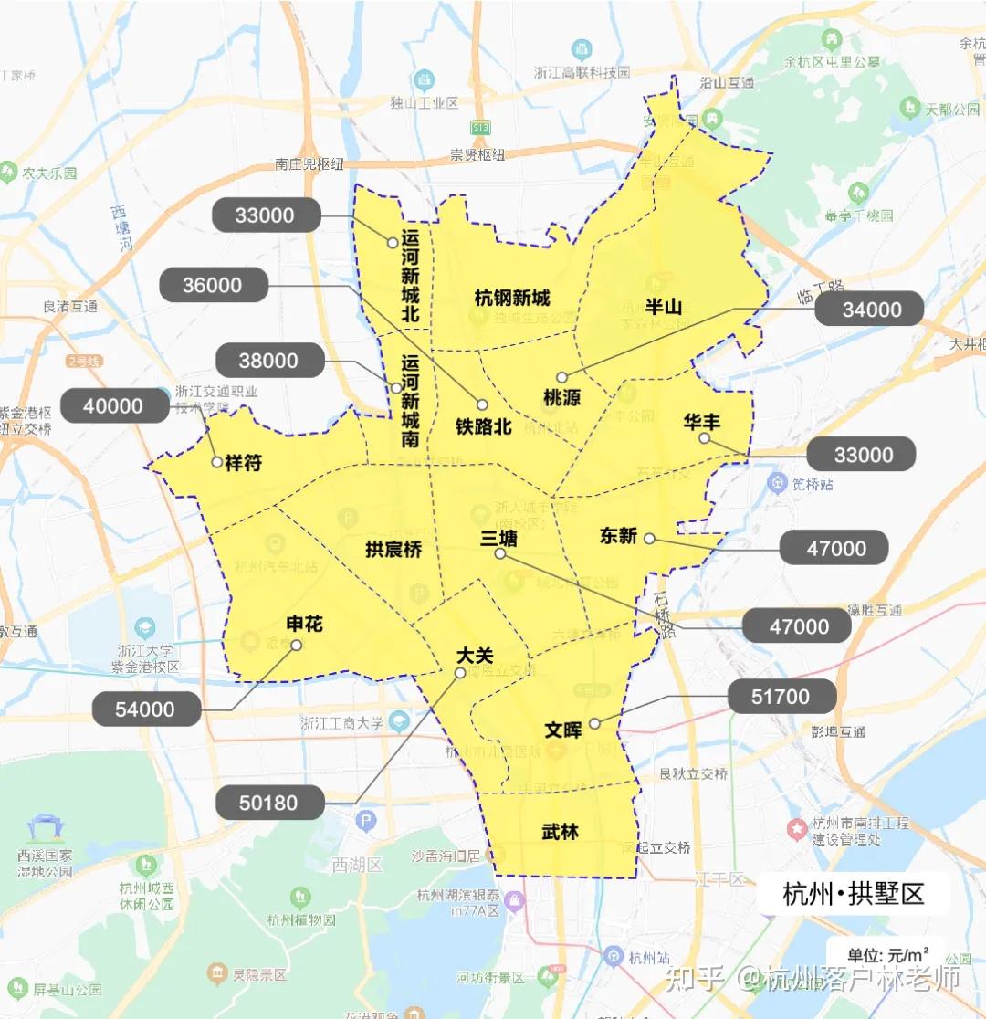 2021年杭州最新区划板块限价地图出炉最便宜12000元㎡