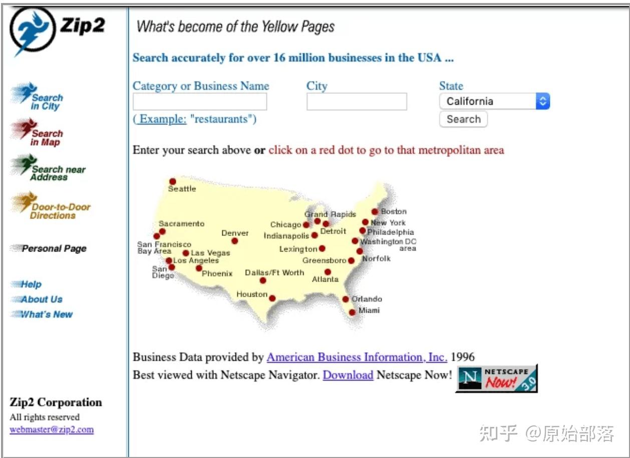 马斯克传——事业篇：从X到X的8家公司- 知乎