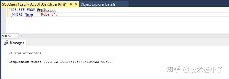 SQLSERVER INSERT、UPDATE、DELETE操作 - 知乎