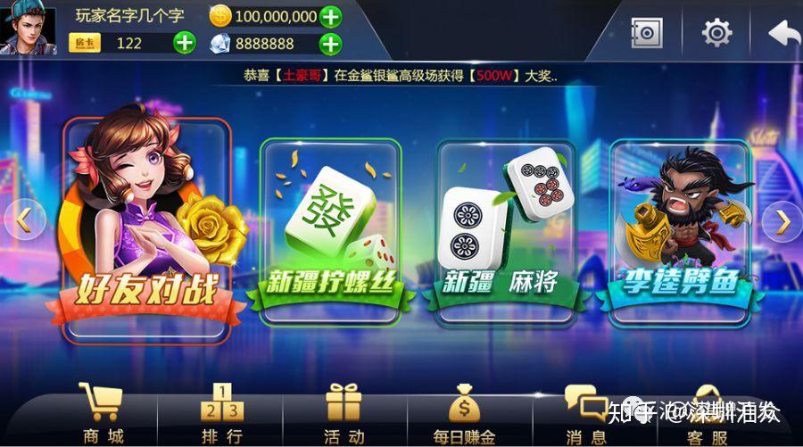 开元棋牌- 开元棋牌官方网站- APP下载金沙软件与：信任度与合法性全面探讨