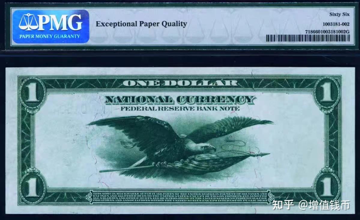 历史的印记：1918年版1美元联邦储蓄券克利夫兰的收藏之旅- 知乎