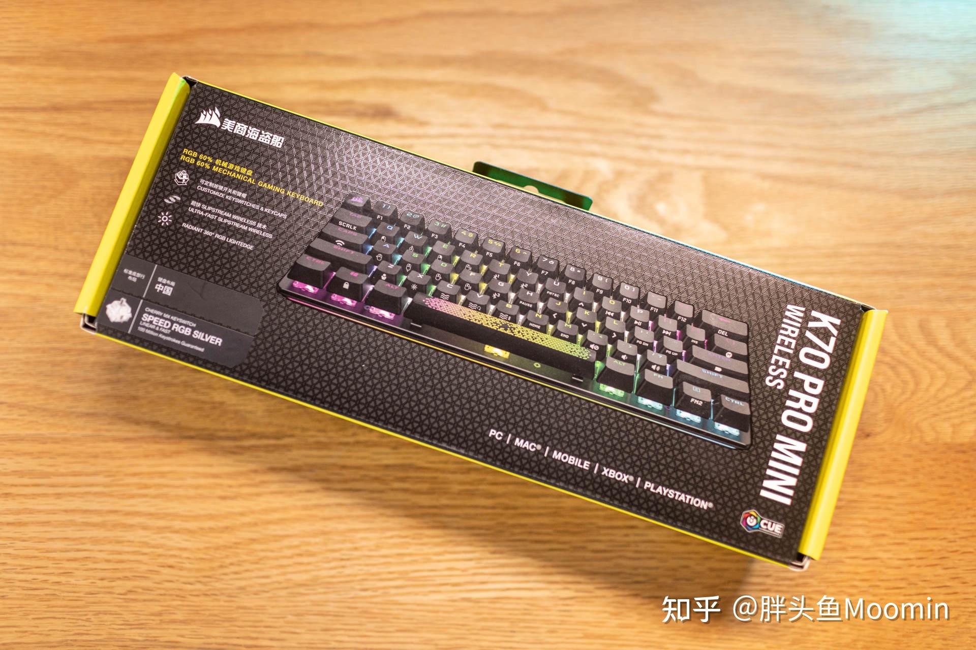 更小,更强,美商海盗船 k70 pro mini wireless - 知乎
