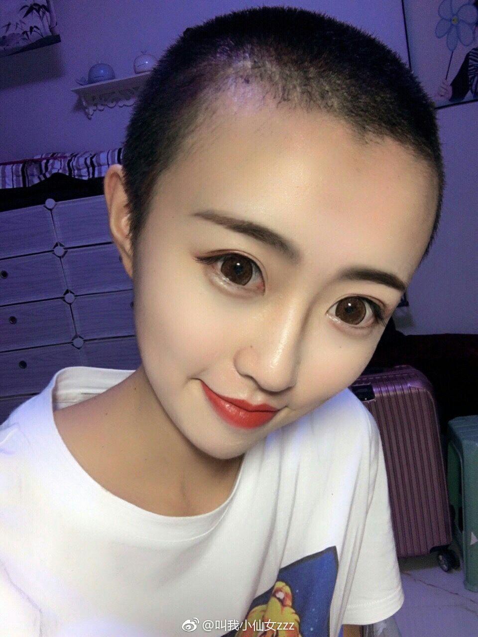 女生光头是种怎样的体验? - 知乎