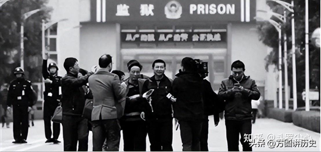 他是中国坐牢时间最长的犯人,20岁入狱,77岁刑满释放:我不出狱 - 知乎